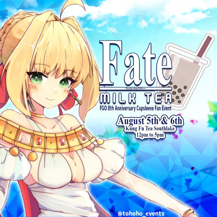 Fate Grand Order August 5th & 6th, 2023