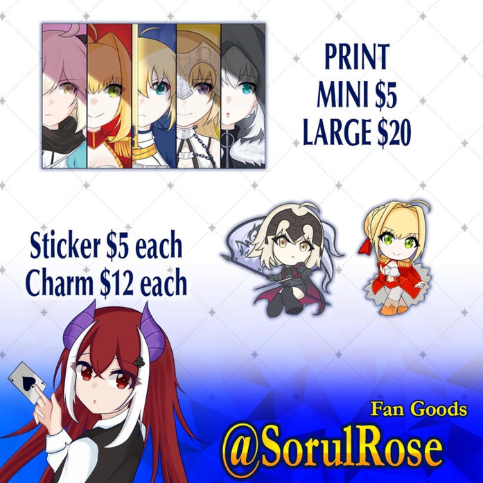 Fate Grand Order August 5th & 6th, 2023
